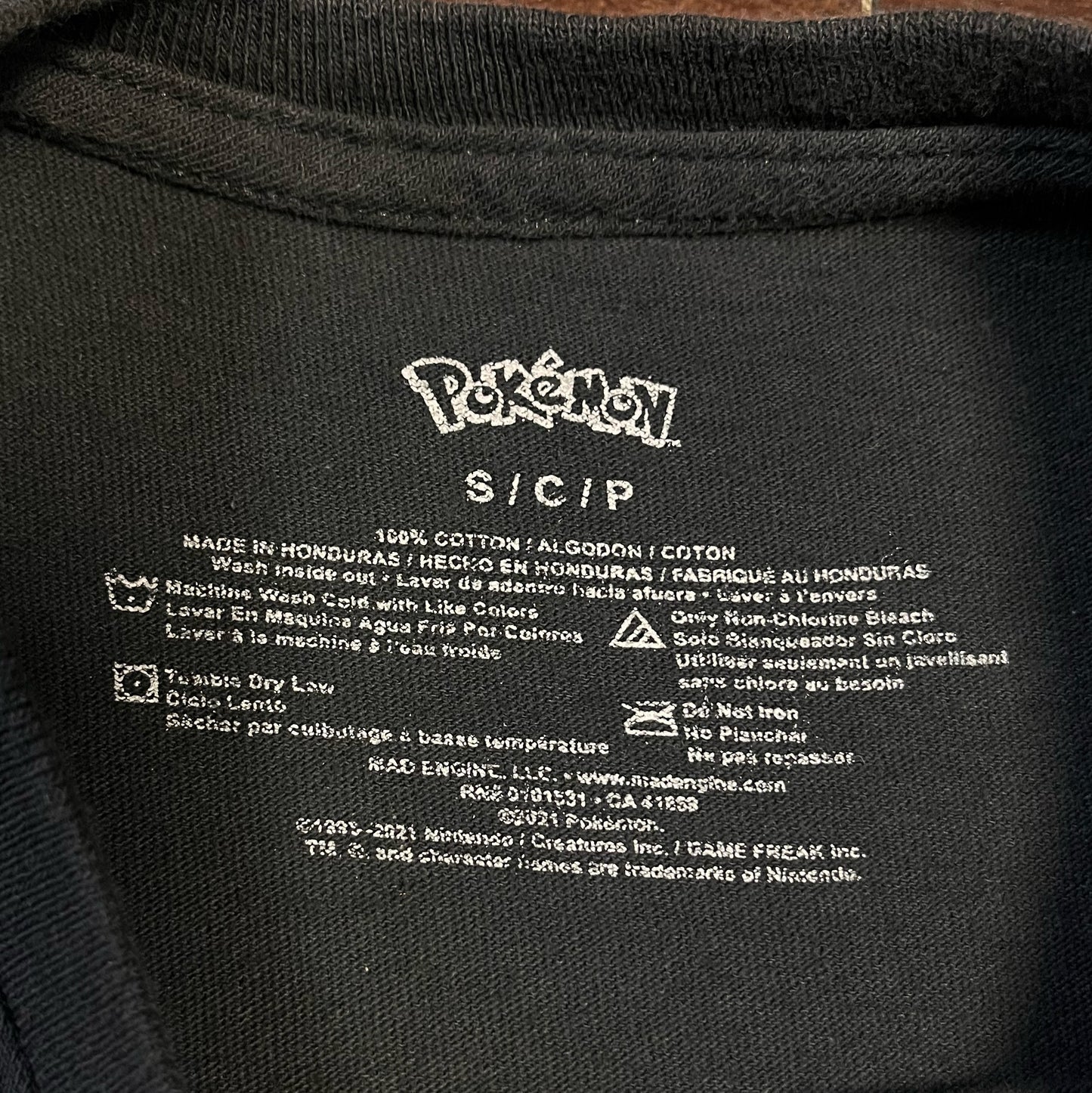 Pokemon Detective Pikachu yellow Neon Logo Japanese Writing Black  T Shirt Size: Small