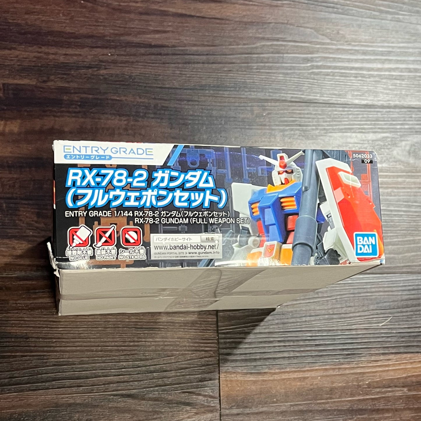 Bandai Hobby Mobile Suit Gundam RX-78-2 Full Weapons Set