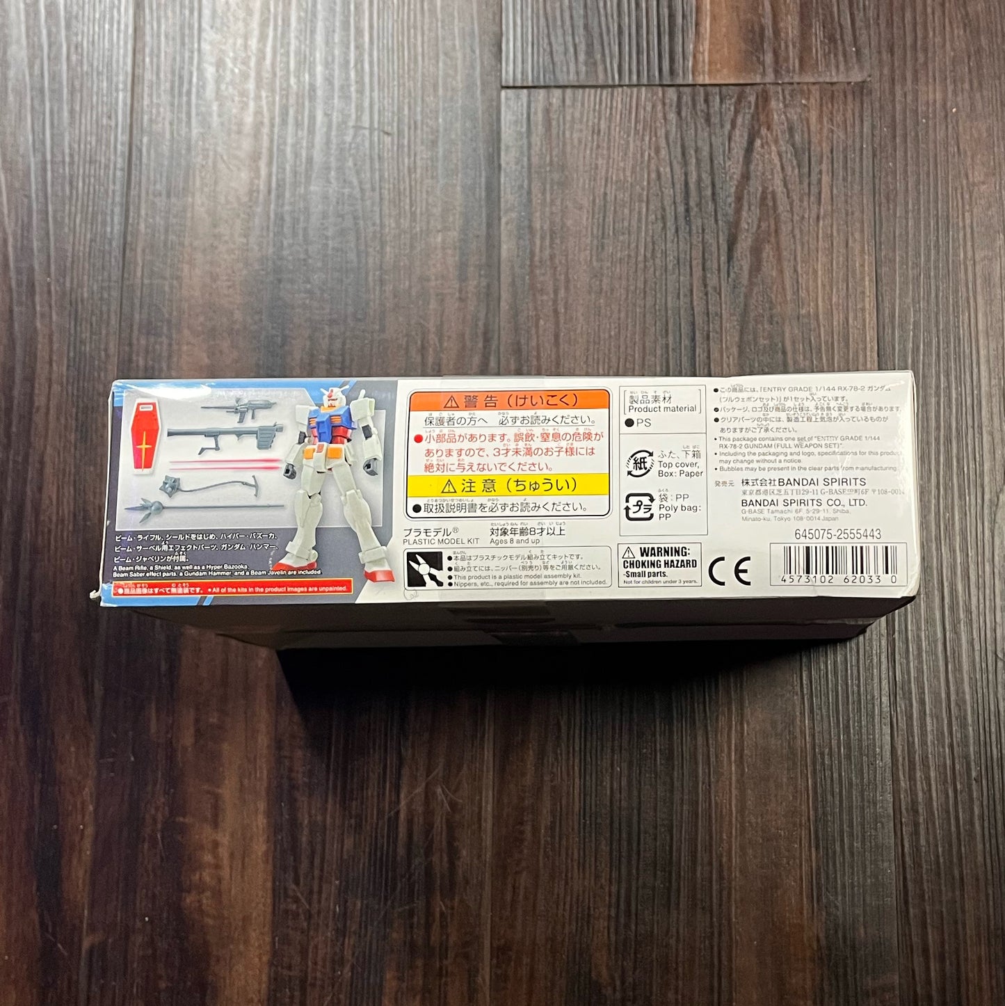 Bandai Hobby Mobile Suit Gundam RX-78-2 Full Weapons Set